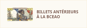 Anciens billets